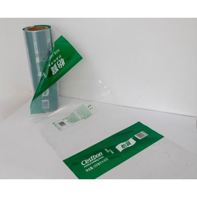 中国 Soft breathable PE film for baby diaper back sheet film cloth like pe film 販売のため