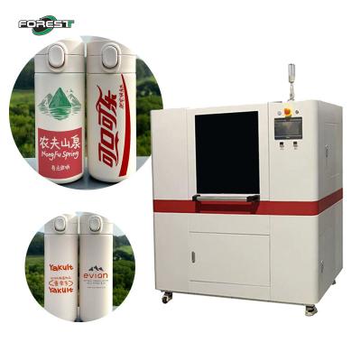 China Custom Cylindrical Inkjet Printer AC 110V Rotary Bottle Printer for sale