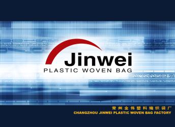 China Changzhou jinwei plastic woven bag factory