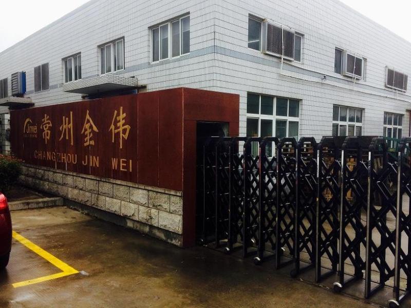 Verified China supplier - Changzhou jinwei plastic woven bag factory