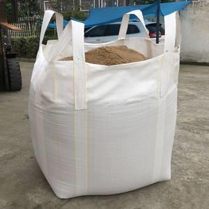 China Ventilated Empty Open Top Bulk Bags Fibc u panel UV Resistant for sale