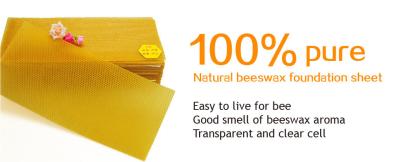 China Yellow Color Comb Foundation Sheet , Bee Comb Foundations For Beehives for sale