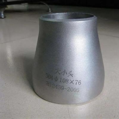 China SA234 Alloy Steel Reducer WP5 CE API Pipe Concentric Reducer for sale