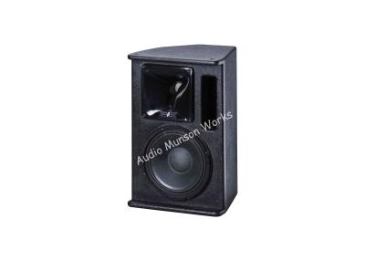 China Multimedia Two Way Full Range Passive DJ PA Speakers For Church Sound Systems for sale