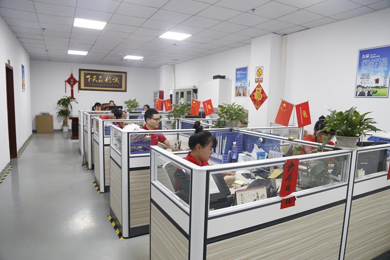 Verified China supplier - Shenzhen Rong Mei Guang Science And Technology Co., Ltd.