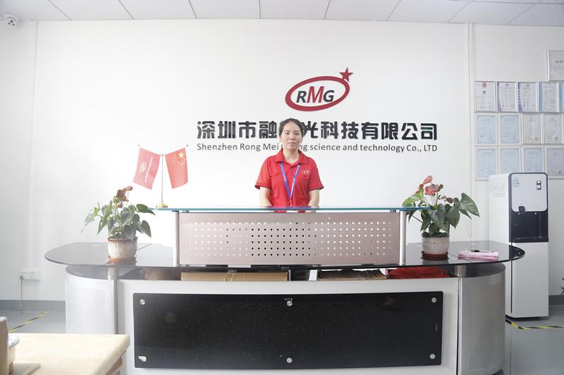 Fornecedor verificado da China - Shenzhen Rong Mei Guang Science And Technology Co., Ltd.