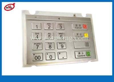China Wincor Nixdorf ATM Machine Parts EPP V6 Keyboard 01750159341 for sale