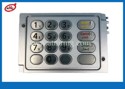 China 4450745409 445-0745409 ATM Machine Spare Parts NCR U EPP 3 Arabic Version Keyboard for sale