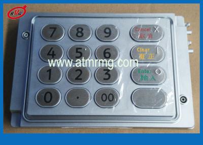 China Metal NCR 66xx EPP Keyboard Pinpad Keypad ATM Parts 445-0744350 009-0028973 for sale