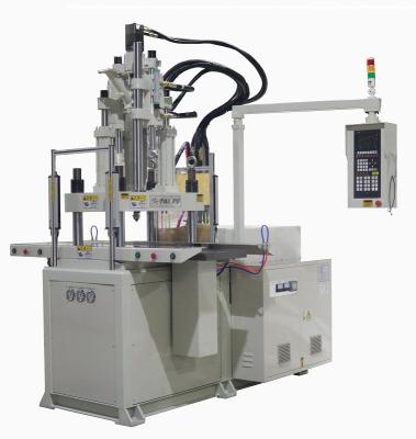 China 85 Ton Vertical Injection Molding Machine With Double Slide Skateboard for sale