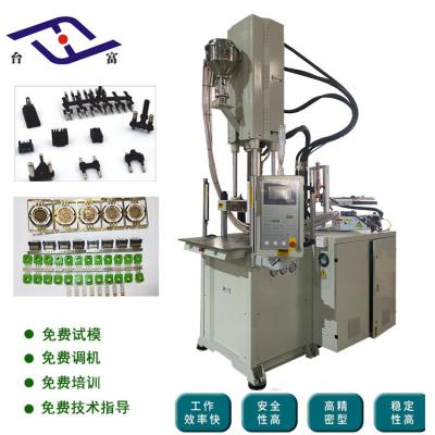 China 55 Ton High Speed Vertical Injection Molding Machine For Mobilephone  Dust Plugs Te koop
