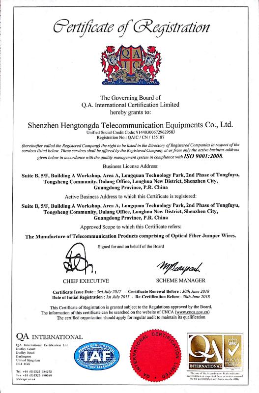 ISO9001 - Shenzhen Hengtongda Comunication Equipment Co., Ltd.