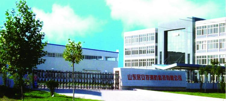 Fornecedor verificado da China - Shandong Jvante Fire Protection Technology Co., Ltd.