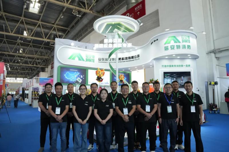 Verified China supplier - Shandong Jvante Fire Protection Technology Co., Ltd.