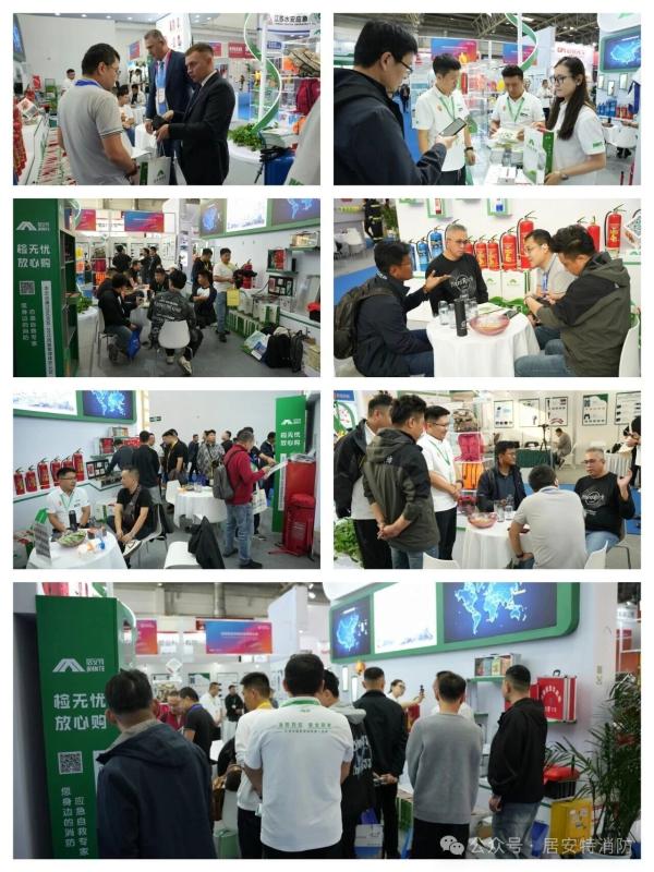 Verified China supplier - Shandong Jvante Fire Protection Technology Co., Ltd.
