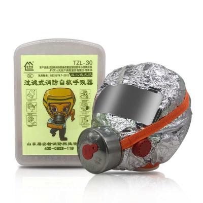 China Máscara de evacuação de capuz de fumaça retardadora de chama com correia ajustável à venda
