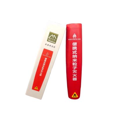 China Type Aerosol Rechargeable Fire Extinguisher 13B 5F Cylinder Length 260mm for sale