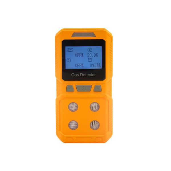 Quality Oxygen, combustible, hydrogen sulfide, carbon monoxide four-in-one gas detector for sale