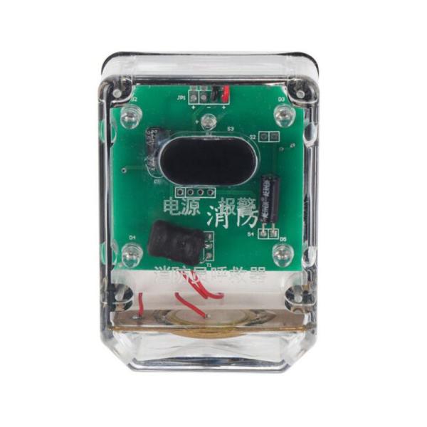 Quality Photoelectric Fire Alarm Equipment Fire Detection Alarm 55*50*85MM for sale