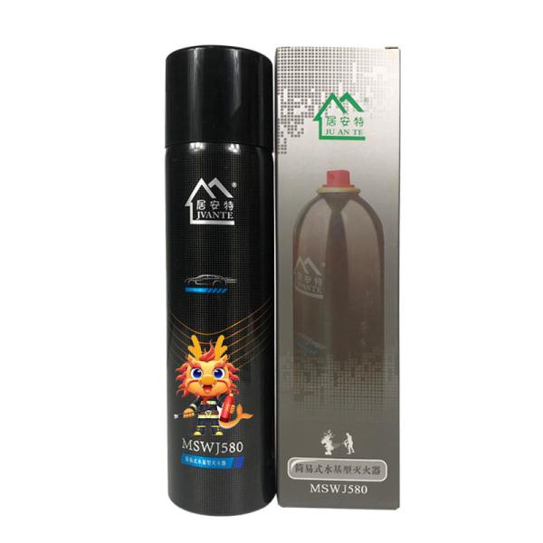 Quality Car Water Based Fire Extinguisher For E Class Fires With 0.9MPa Maximum Working for sale