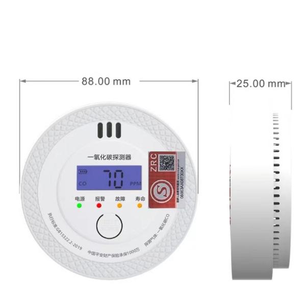 Quality Carbon monoxide alarm, carbon monoxide alarm for sale