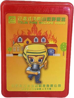 China Gas mask Fire escape mask Home emergency fire self-rescue breathing apparatus mask 30 minutes for sale