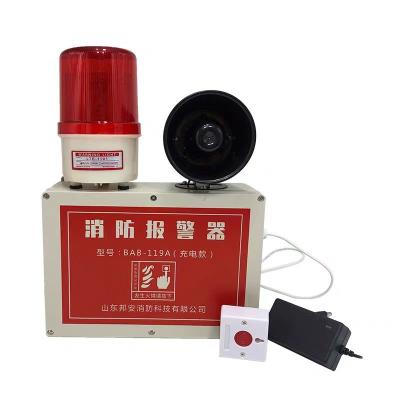 China Sound and light alarm factory, workshop, high decibel alarm, fire alarm for sale