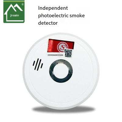 China Tipo fotoeléctrico Detector de humo de fuego autocontenido en venta