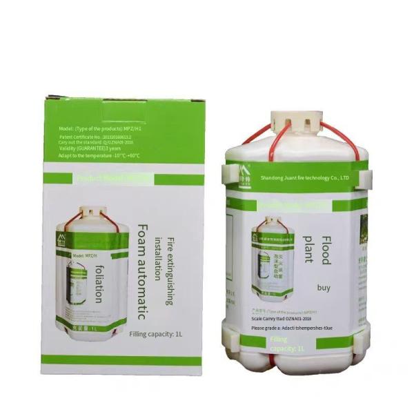 Quality Foam type automatic fire extinguishing device filling capacity: 1L validity: 3 years for sale