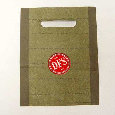 China Foldable Die Cut Plastic Handle Bags Regenerative LDPE / HDPE Printed for sale