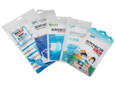 China BOPP / CPP Medical Packaging Bags Composite Customized Printing for sale
