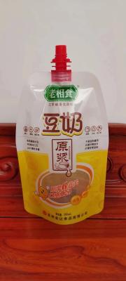 China La bolsa de plástico compuesta lisa BOPP/bolso de la boca de la succión de CPP/LDPE en venta