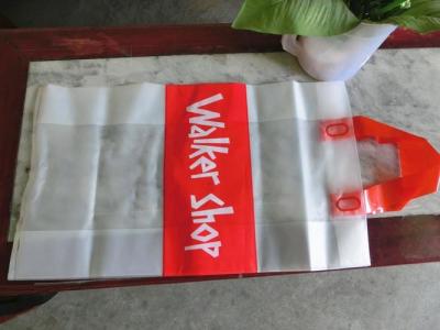 China HDPE Printing Plastic Handle Bags Regeneration Circular Materials for sale