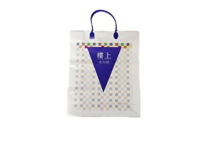 China HDPE Custom Promotional Plastic Bags Rainproof And Recyclable for sale