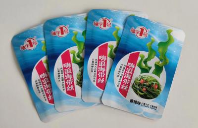 China 3 Side Seal pouch manufacturer Composite Plastic Bag CPP Biodegradable ODM for sale