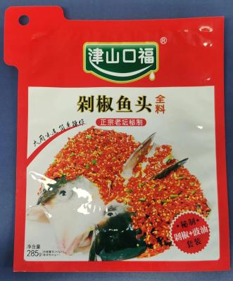 China Customized Composite Plastic Bag CMYK / Pantone 3 Side Seal Flat Pouch for sale