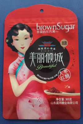 China Sugar Laminated Zipper Bags Plastik seal Composite Aluminum Foil Bags for sale