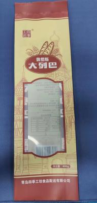 China Laterale Seite Keil-, dentasche Heißsiegel heilen, sackt CPP-/HAUSTIER-Material ein zu verkaufen