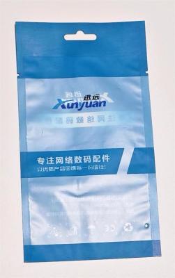 China Fully Customizable Layered Plastic Bag Packaging Smooth Surface for sale