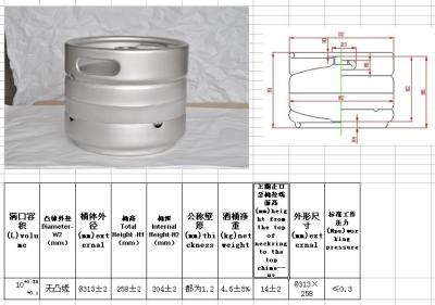 China Unstackable Cylinder Shaped Empty Beer Keg Thickness 1.5mm 2.0mm for sale