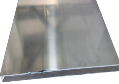 China High Strength Sublimation Aluminium Metal Sheet 100mm 5000 Series Smooth Surface for sale
