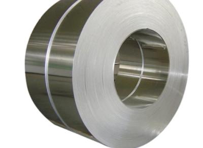 China 1070 Pure Aluminum Strip Roll , Industrial Flexible Aluminium Strips for sale