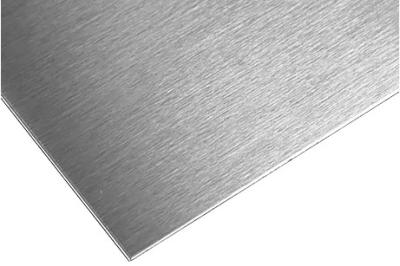 China 0.8mm Metal Coated Aluminium Alloy Sheet 1050 JIS DIN for sale