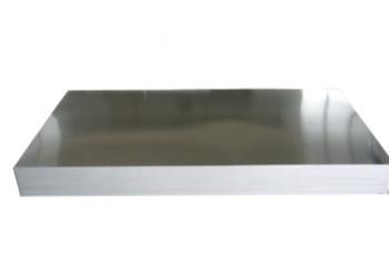 China Corrosion Resistant Aluminium Alloy Sheet , Mill Finish Aluminum Sheet 1060 for sale