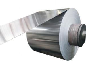 China 6061 Smooth Brushed Aluminum Coil 100mm For Buliding for sale