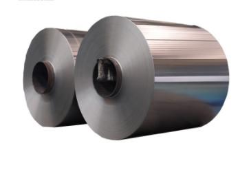 China 120mm 5052 Aluminum Coil For Ring Pull Stock Automobile Body Sheets for sale