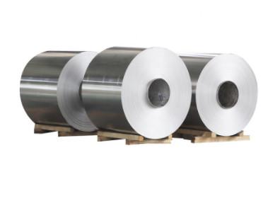 China H14 1050 Natural Color Mill Finish Aluminum Coil 3mm for sale