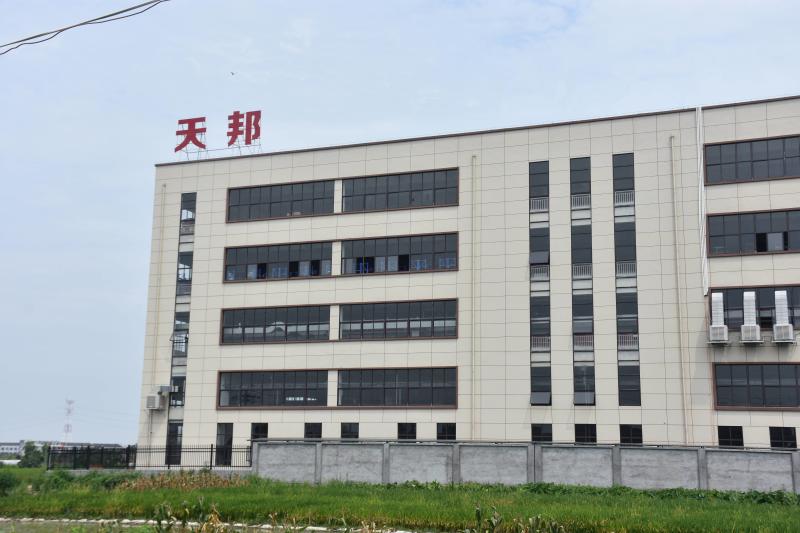 Verified China supplier - Ruian Tianbang Machinery Manufacturing Co., Ltd.