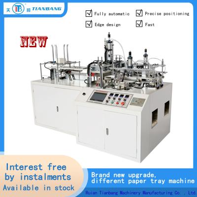 China Fully Automatic Intelligent Heat Sealing Paper Making Plate Machine RHZH-B for sale