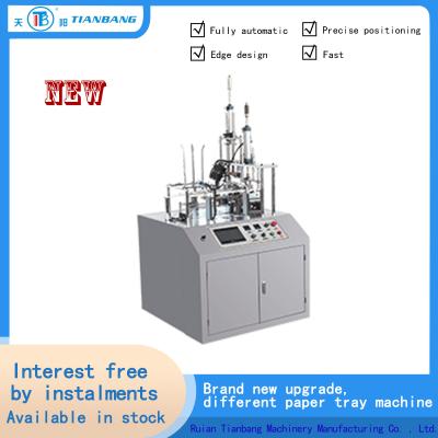 China Fully Automatic Intelligent Paper Cake Cup Machine FBJ-A for sale